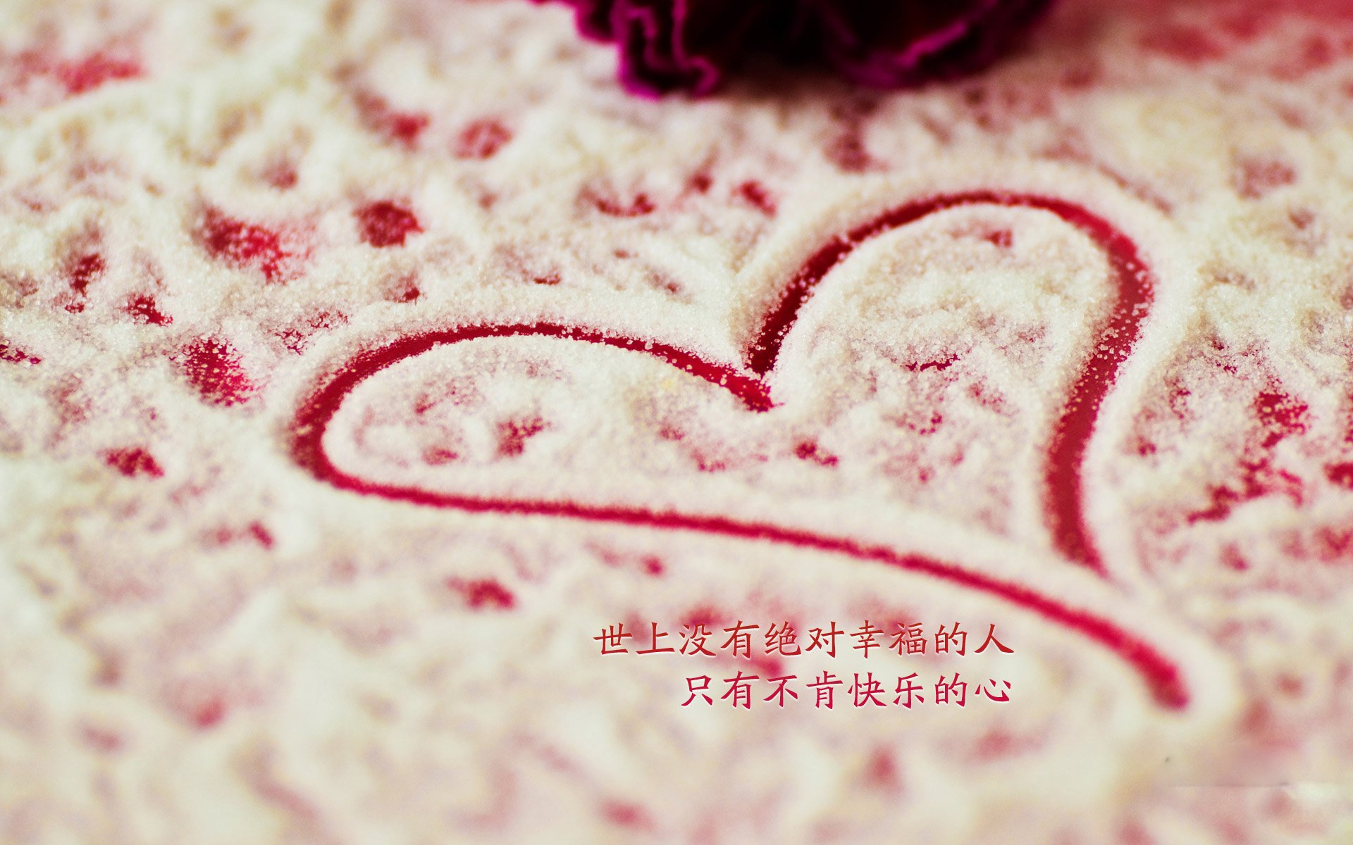 智慧农业灌溉系统节能改造（智慧农田灌溉供水监测软件下载）